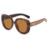 2026 Women's Retro Leopard Print Large Frame Sunglasses with UV Protection - High-End Fashion Trend