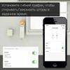 MOES Tuya Smart ZigBee3.0 Chain Blinds Motor Chain Motorized Roller shutter Shades  Smart LifeAPP Alexa Google Voice Control