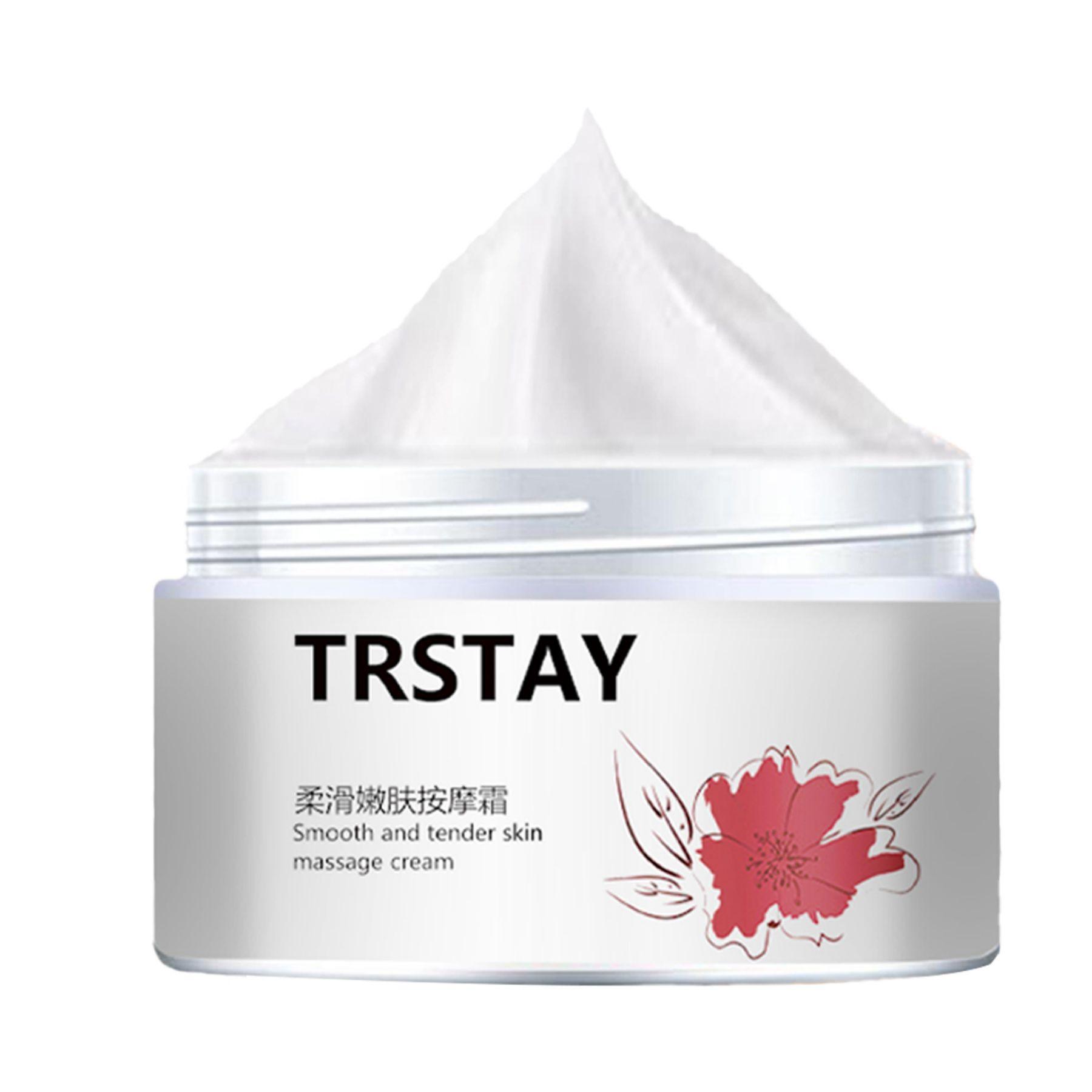 

5G/15G/30G/50G/ TRSTAY Крем для лица Арбутин Магнолия официоз с экстрактом глутатиона