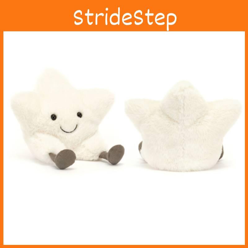 Jellyca Amuseables Cream Star Plush Toy With Pp Cotton Filling For Teens And Adults