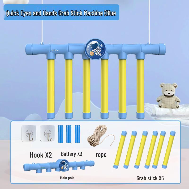 

Healthsoo Kids Reaction Stick Catcher Game