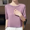 Navava 5 Sleeve KniT T Round Neck Simple Daily Nk2910