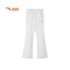 Anta Kids Girls' Active Knit Training Pants A62437714H