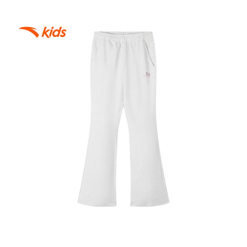 Anta Kids Girls' Active Knit Training Pants A62437714H