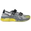 Cecilie Bahnsen x ASICS Gel Quantum 360 8 Silber Schwarz Gelb Unisex Sneaker 1203A638-021