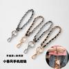 Small Fragrance Style Pearl Rhinestone Crossbody Phone Wrist Lanyard