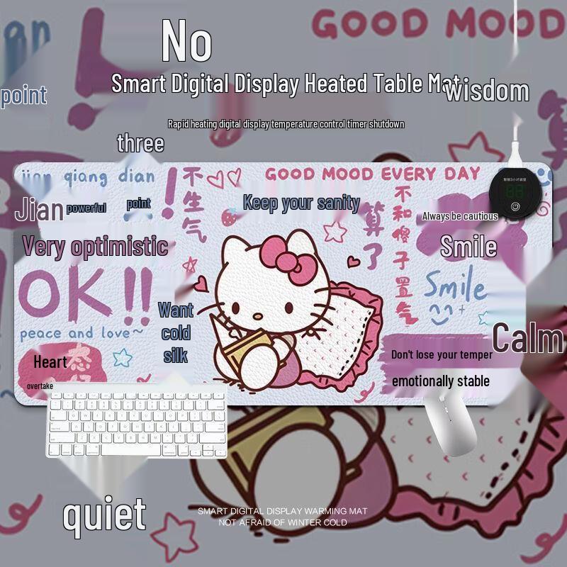 Handun Hello Kitty Heated Desk Mat