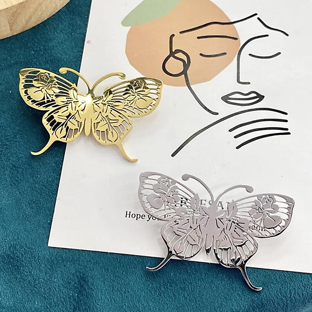 Stainless Steel Butterfly Brooch Gold Color Hollow insect Pattern Brooches Female Coat Dress Badge Women's Jewelry party Gift