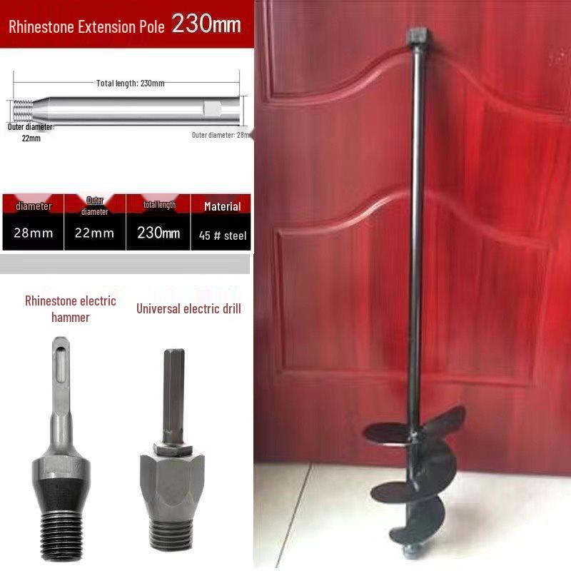 Stainless Steel Dual-Use Mixer: Cement & Sand Plastering Rod with Electric Hammer