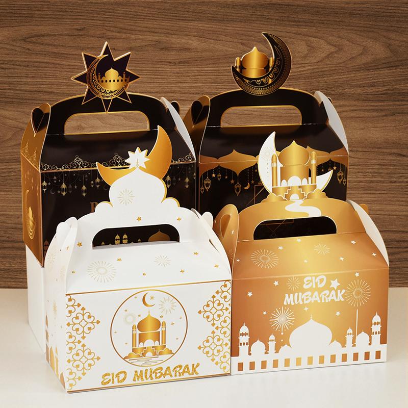 20/4Pcs EID Mubarak Gift Box Ramadan Mubarak Biscuit Candy Snack Packaging Box Bag Supplies 2025 Islamic Muslim Party Decoration
