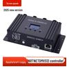 DMX512 Wireless Lighting Controller with LCD: Transceiver, Transmitter, Receiver for Stage Lights