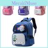 Adorable Large Capacity Waterproof Children's Backpack Featuring Cute Animal Designs