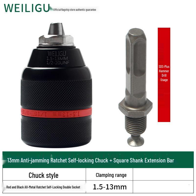 Electric Hammer Drill & Ratchet Wrench with Self-Locking Metal Chuck (0.8-16mm) and Air Impact Conversion Chuck