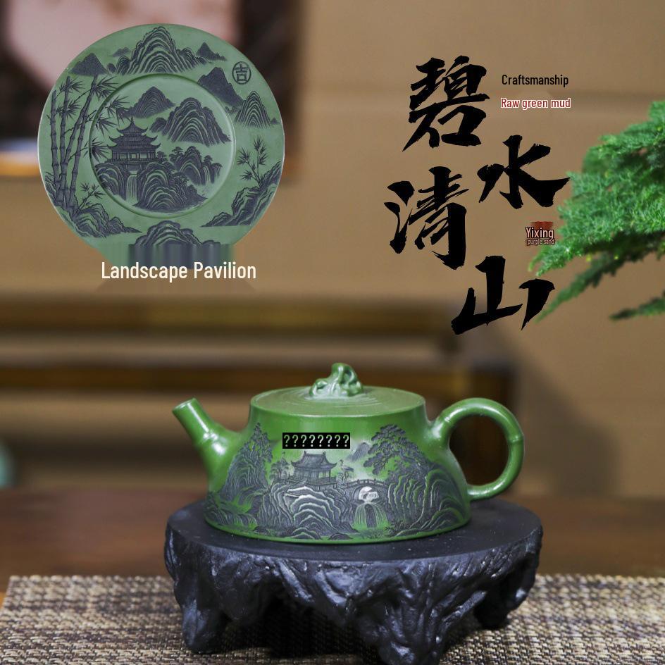 Handmade Yixing Zisha Green Clay Tea Set by Biyun Qingshan 230cc