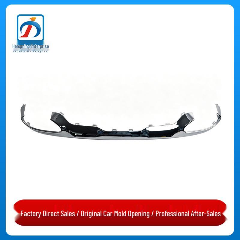 

Compatible Mercedes-Benz GLC Class W253 Rear Bumper Bright Frame GLC260 Electroplated Lower Chin Trim