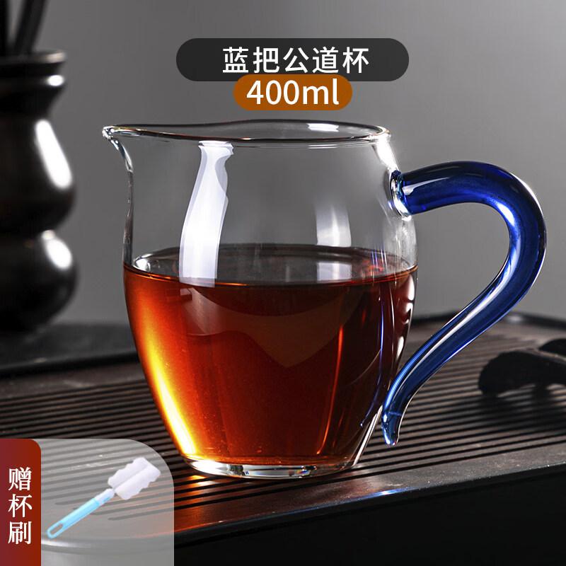 ZISIZ Heat-Resistant Glass Gongdao Cup
