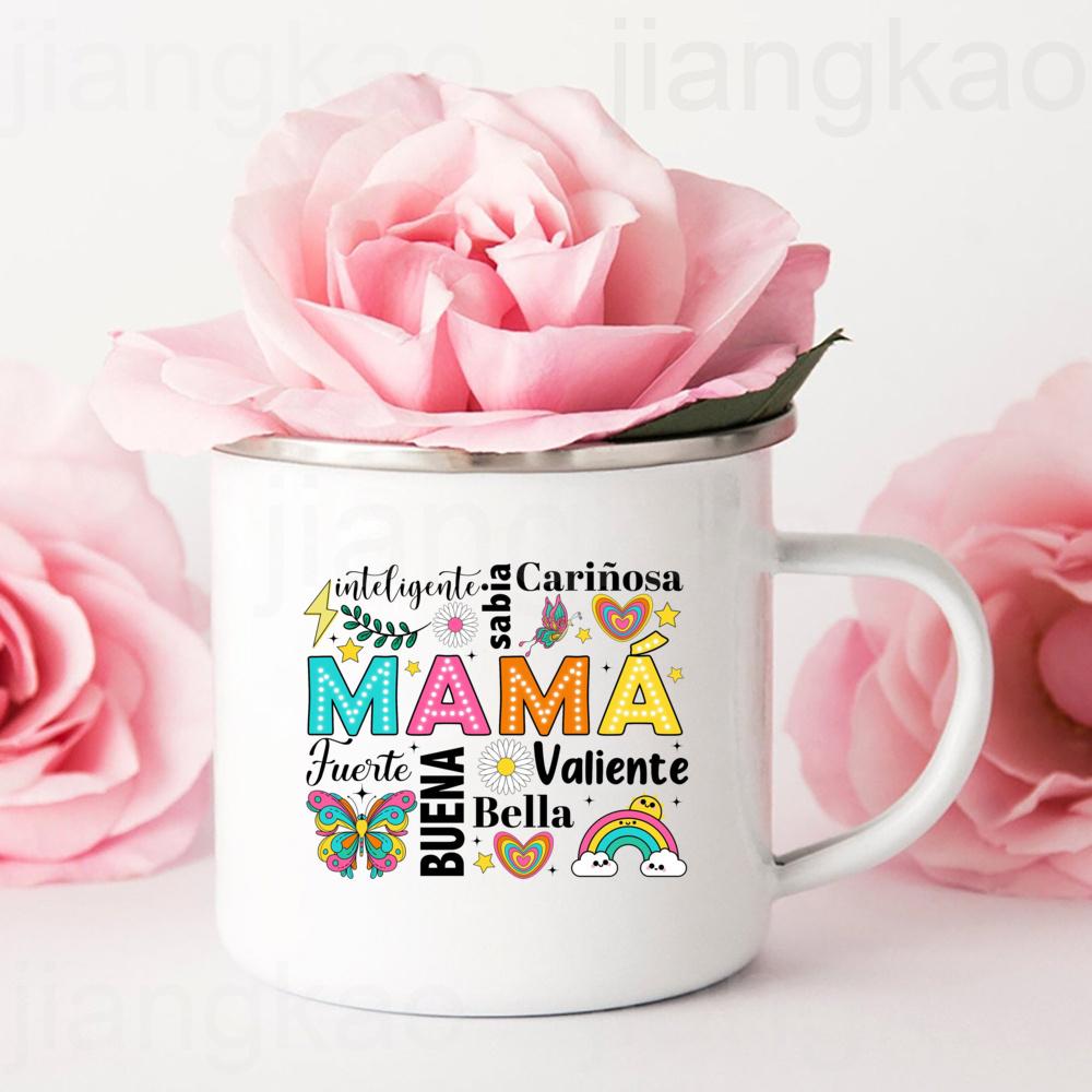Intelligent Loving Brave Mother Spanish Print Enamel Coffee Mug Drinks Milk Cup Camping Mugs Birthday Mother's Day Gift for Mom