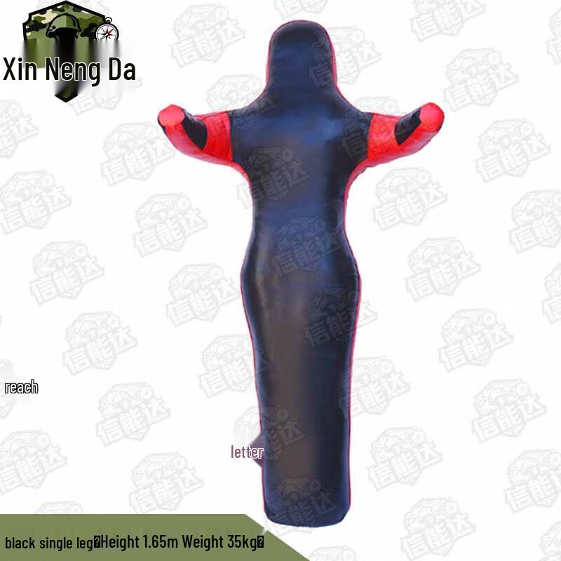 Xinnengda Single-Leg Wrestling & Grappling Dummy