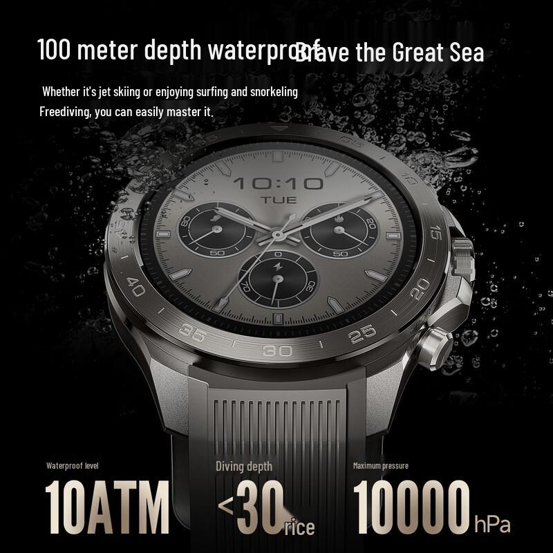 Mibro GS Explorer S Titanium Outdoor Smartwatch (CN version)