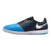 Nike Lunargato II Metallic Silver/Neptune Blue/Black Men Sneakers 580456-014