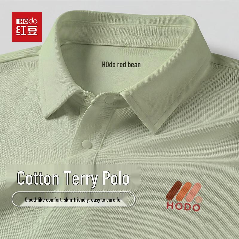 Hodo Men s Gradient Short Sleeve Polo Shirt M