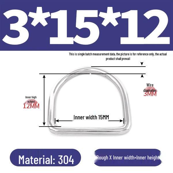 304 Stainless Steel Seamless D-Ring Hook for Pet Bags and Boxes
