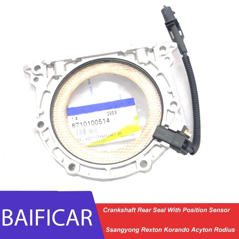 Baificar Brand New  Crankshaft Rear Seal With Position Sensor 6710100514 For Ssangyong Rexton Korando Acyton Rodius