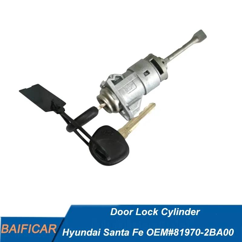 Бренд Baificar Новый Цилиндр замка двери 81970-2BA00 Для Hyundai Santa fe
