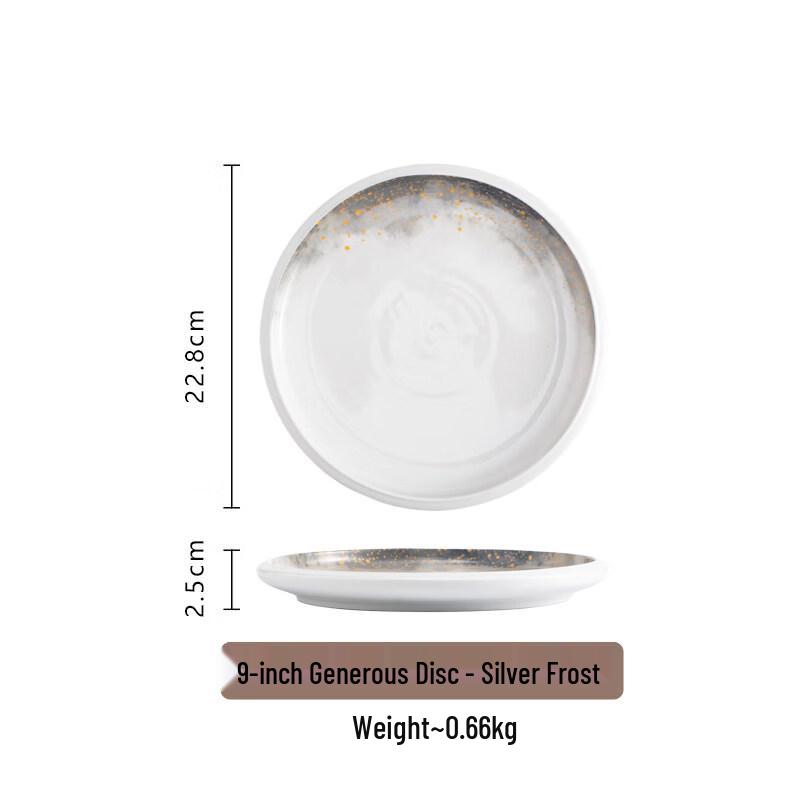 Nordic Style Pure White Ceramic Dinner Plate