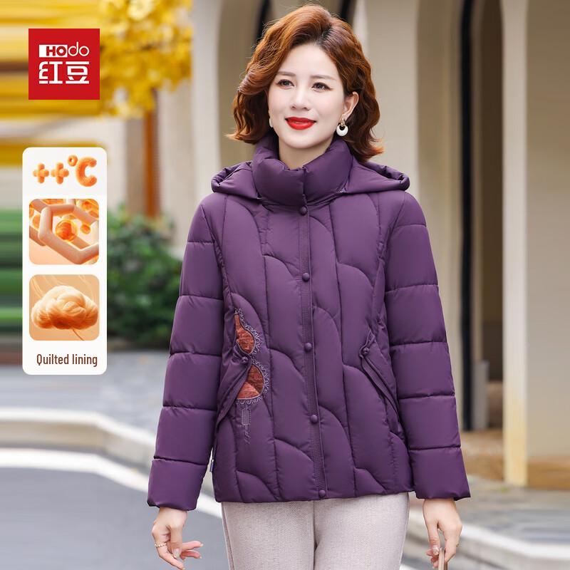 

Hodo Women s New Chinese Style Winter Padded Jacket 2XL