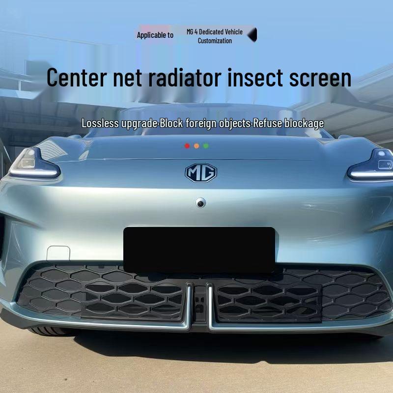 Insect-Proof Radiator Grille Accessory for MG MG4 (26 Models)