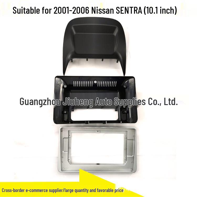 Nissan SENTRA 01-06 Storage Box & Rear Cover Navigation Frame Kit