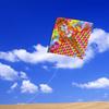 1 Meter Printed Multi-tail Kite For Children Easy To Fly Cartoon Kite Small Kite