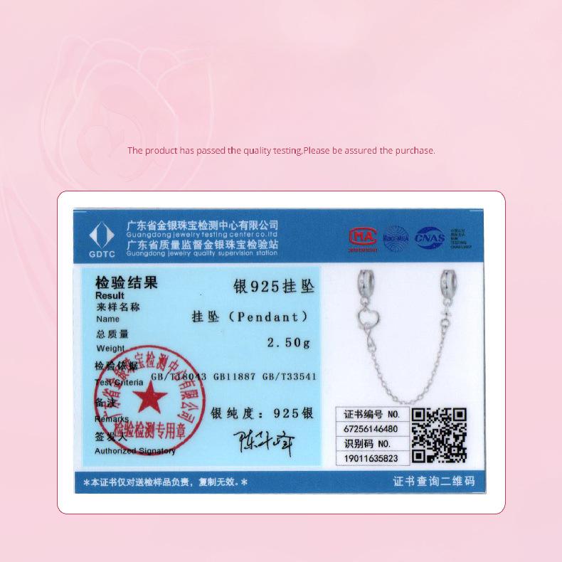 Infinite Love Silicone Safety Chain 925 Silver Diy Bracelet String Bead Accessories Charm Mother'S Day