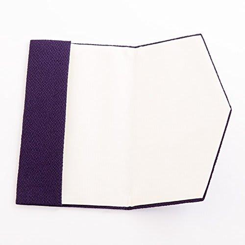 Aurora Chirimen Fukusa (Crepe Cloth) - Plain, Made In Japan, Purple, Suitable for Both Celebrations and Funerals, Weddings, and Other Ceremonial Occas