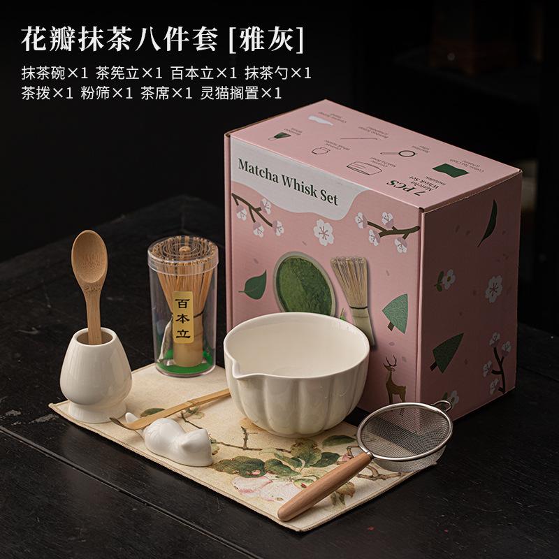 8tlg./Set Japanisches Wellenmuster Matcha Keramik Teebesen Ständer Blattspitze Schale Filtersieb Teelöffel Utensilien Teezeremonie Geschenk