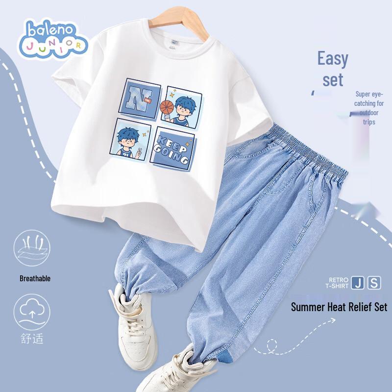 

Baleno Boys Summer Short-Sleeve Tee & Anti-Mosquito Pants Set 110