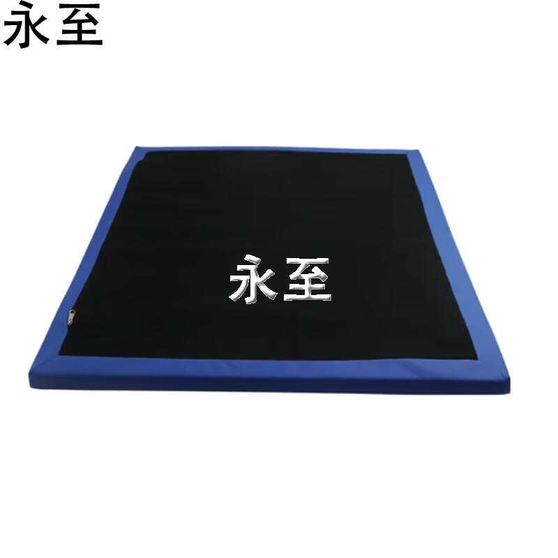 Yongzhi Disinfection Mat
