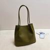 Fashionable, Niche, Unique Underarm Bag, Hand-held Woven Bag, Trendy and Simple Crossbody Tote Bag