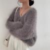 Loose and versatile autumn and winter cardigan lazy wind collar single-breasted knitted sweater neck top