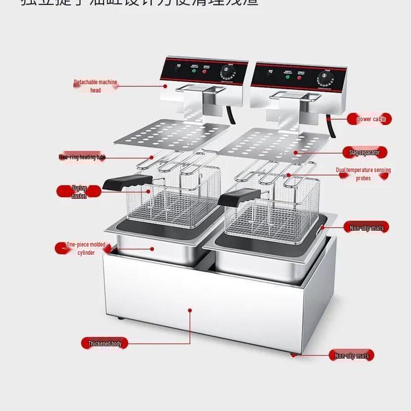 ZISIZ Commercial Dual Tank Electric Deep Fryer