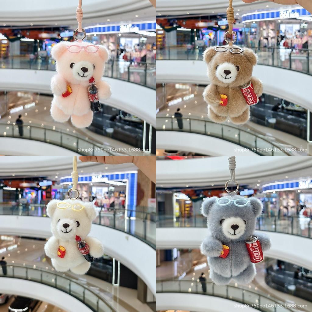 Cartoon Style Plush Toy Pendant With Polyester Fiber For Bag Decoration