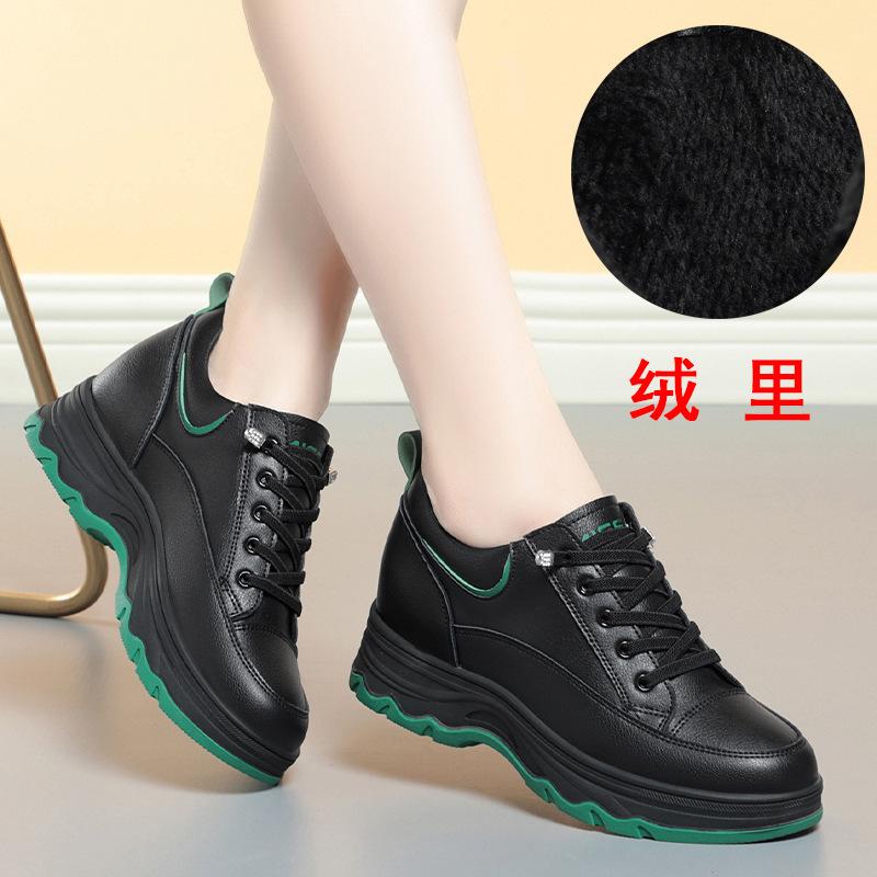 

Spring Autumn Fashi Chunky Causal Women Mother Shoes Walking Comfortable Soft Leather Running N-slip Soft Leather Sneakers 41(Foot25.5cm)