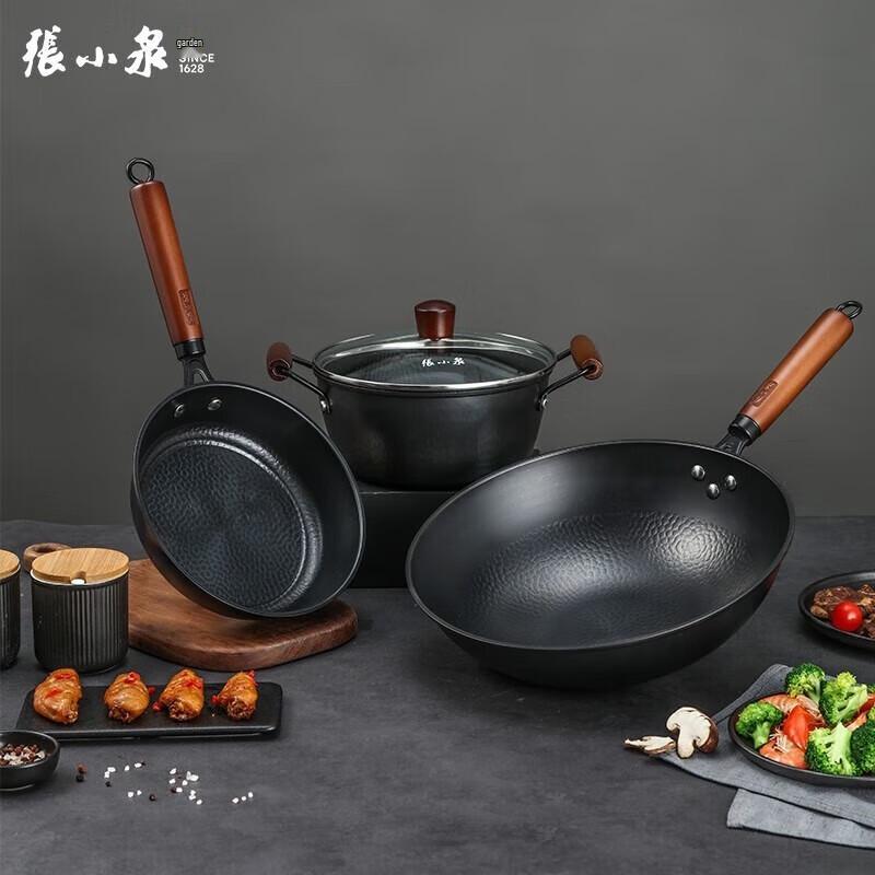 Zhang Xiaoquan Traditional Hammered 3-Piece Cookware Set