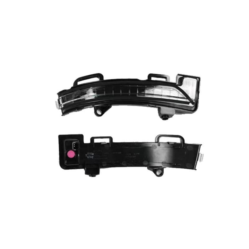 Roewe i6 ei6 Max (2020-2022) Rearview Mirror Cover with Turn Signal Lens