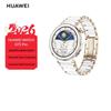 Huawei WATCH GT 5 Pro Akıllı Saat (CN versiyonu)