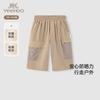YEEHOO Boys' Summer Outdoor Sun-Protective Cargo Capris
