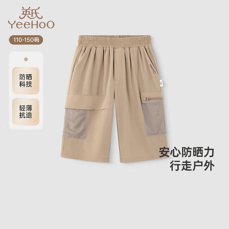 YEEHOO Boys  Summer Outdoor Sun-Protective Cargo Capris EU 35