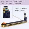 Aristal Incense Holder [2-in-1 Ash-Prevention Design] Cat-Shaped Incense Holder for Sticks and Cones, Bastet Motif, Egyptian Style