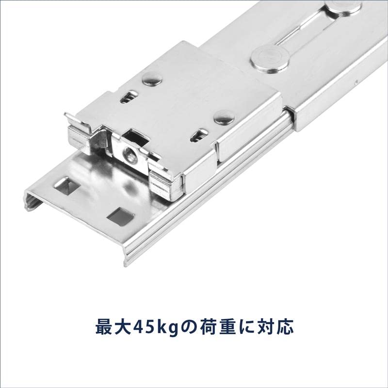 Silver Stone SilverStone Rack Mount Rail Kit Official Japanese Distributor RMS08-20 Tool-less SST-RMS08-20 /